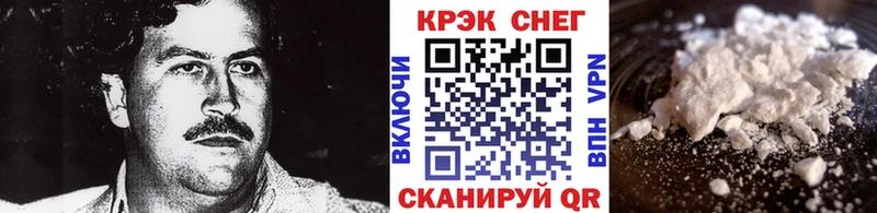 Наркота Курчалой MEGA зеркало МЕФ ГАШИШ Канабис A PVP