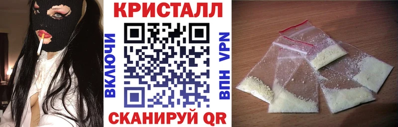 Амфетамин 97% Курчалой