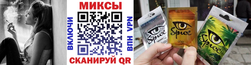 БУТИРАТ 1.4BDO кракен как войти Курчалой купить