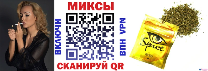 БУТИРАТ GHB Курчалой