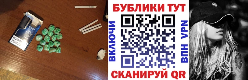 ЭКСТАЗИ mix  Курчалой 