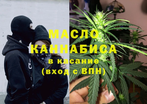 ECSTASY Беломорск
