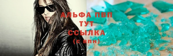 ECSTASY Беломорск