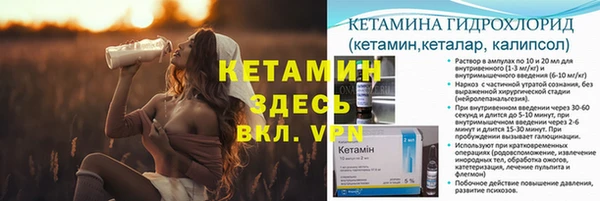 кокаин перу Белоозёрский