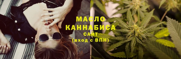 ECSTASY Беломорск