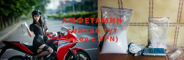 кокаин перу Белоозёрский