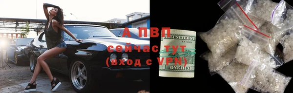 кокаин перу Белоозёрский
