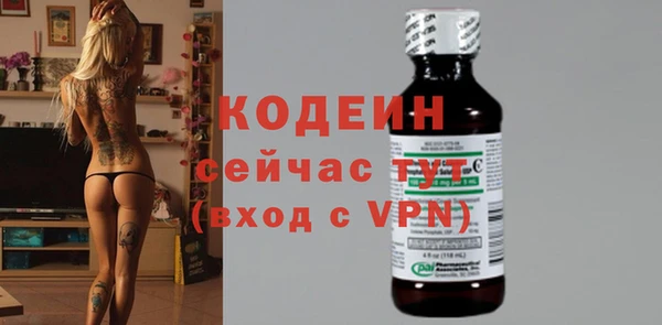 ECSTASY Беломорск