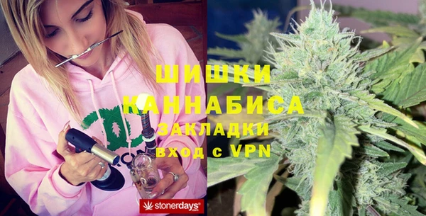 кокаин перу Белоозёрский