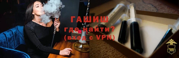 кокаин перу Белоозёрский