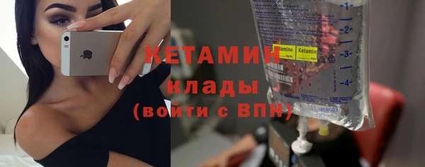 кокаин перу Белоозёрский
