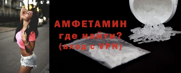 кокаин перу Белоозёрский