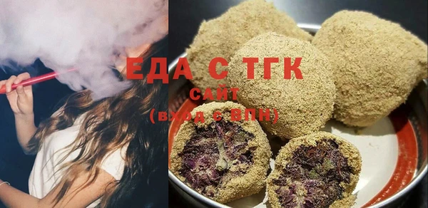 кокаин перу Белоозёрский