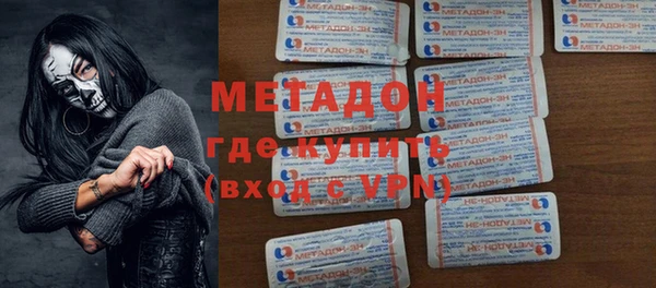 ECSTASY Беломорск