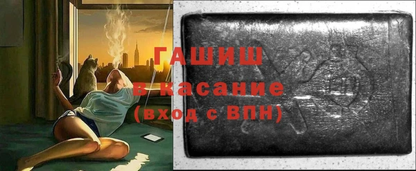 ECSTASY Беломорск