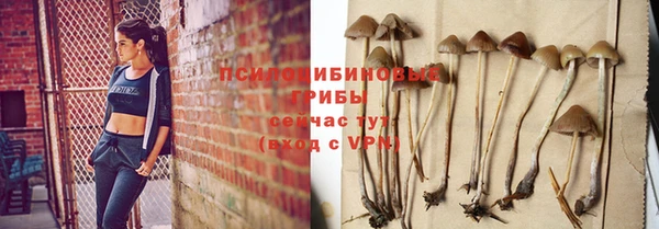 кокаин перу Белоозёрский