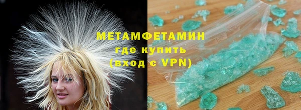 ECSTASY Беломорск