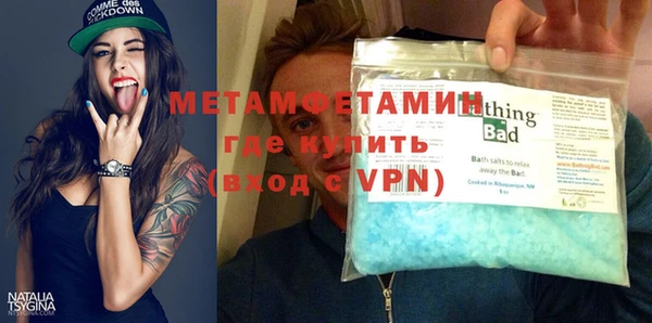ECSTASY Беломорск