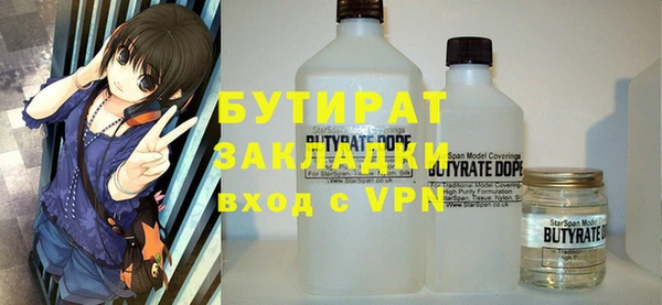 ECSTASY Беломорск