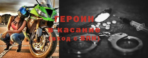 ECSTASY Беломорск