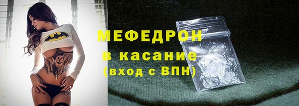 кокаин перу Белоозёрский