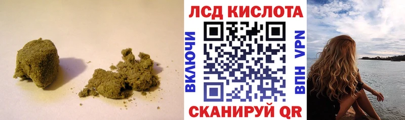 LSD-25 экстази ecstasy  Курчалой 
