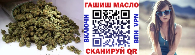 даркнет сайт  Курчалой  ТГК гашишное масло 